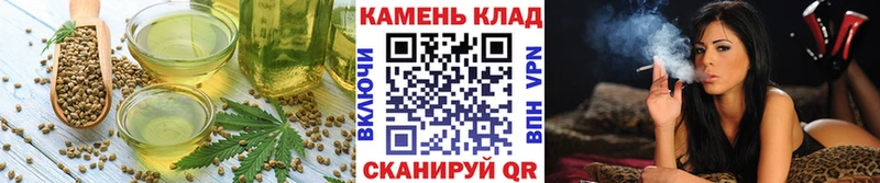 где купить наркоту  Губаха  Cannafood марихуана 