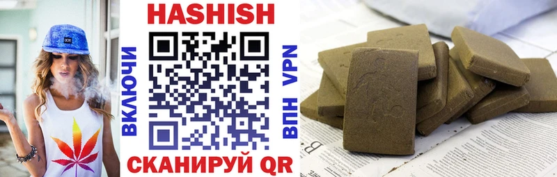магазин продажи   кракен ТОР  Гашиш убойный  Губаха 