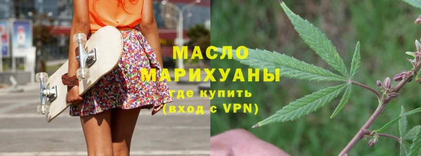 не бодяженный Балабаново