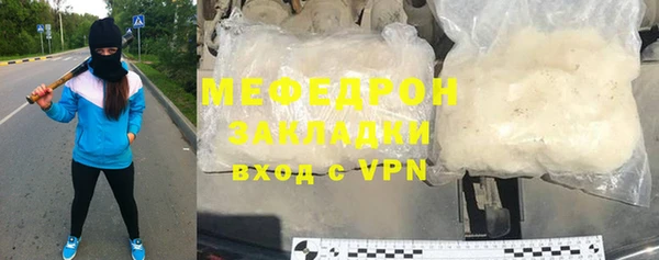 не бодяженный Балабаново