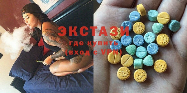 прущие крисы Балахна
