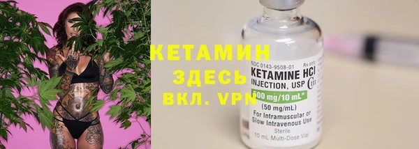 прущие крисы Балахна