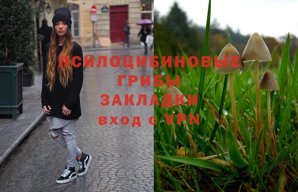 не бодяженный Балабаново