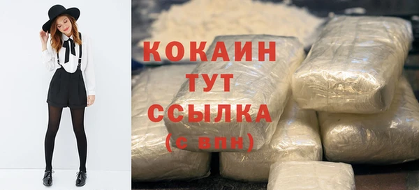 не бодяженный Балабаново
