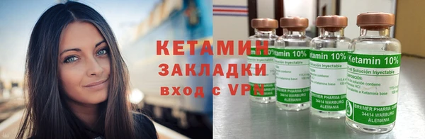 прущие грибы Баксан