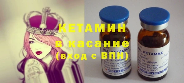 не бодяженный Балабаново