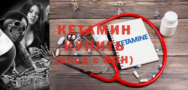 прущие крисы Балахна