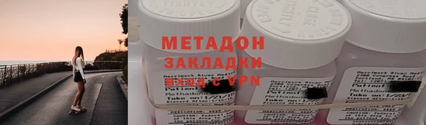 не бодяженный Балабаново
