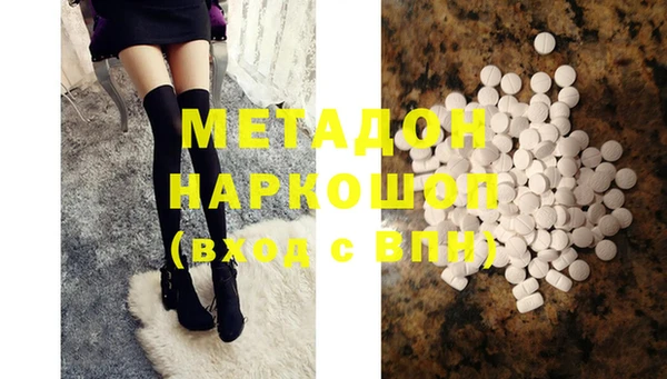 прущие грибы Баксан