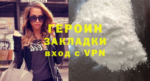 прущие грибы Баксан