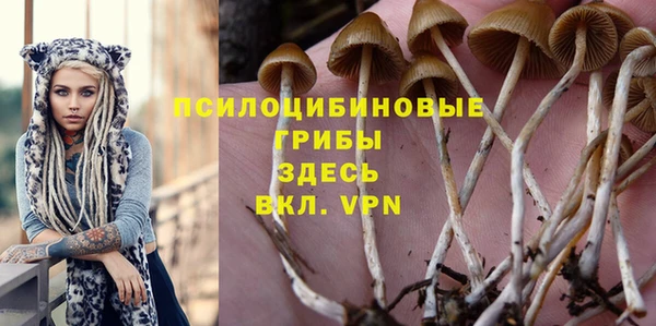 не бодяженный Балабаново