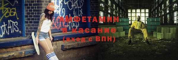 не бодяженный Балабаново