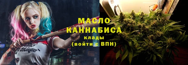 прущие крисы Балахна