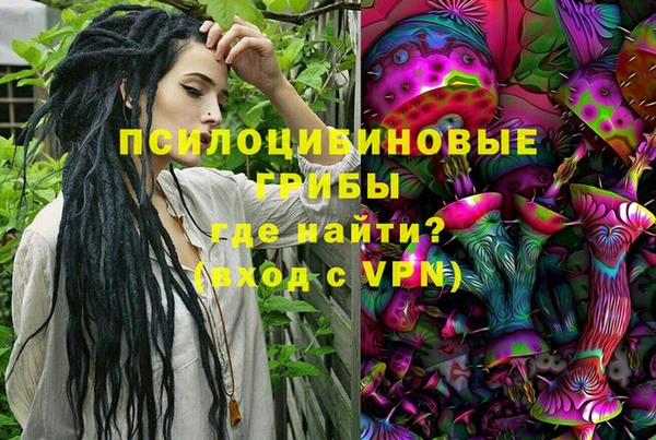 не бодяженный Балабаново