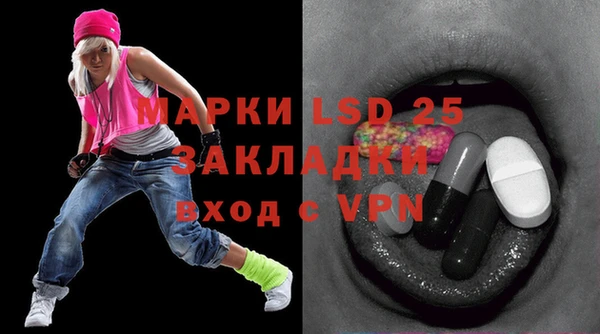 не бодяженный Балабаново