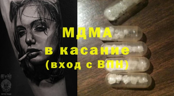 не бодяженный Балабаново