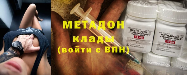 прущие крисы Балахна