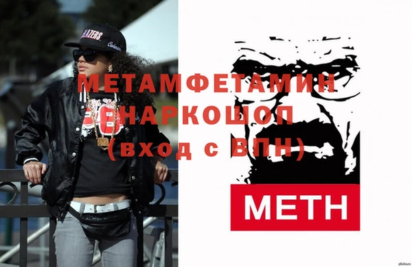 не бодяженный Балабаново