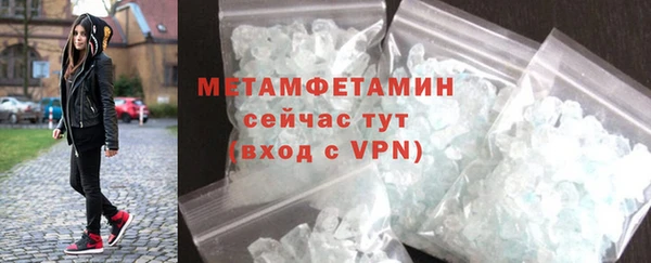 прущие крисы Балахна