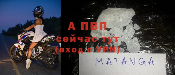 не бодяженный Балабаново