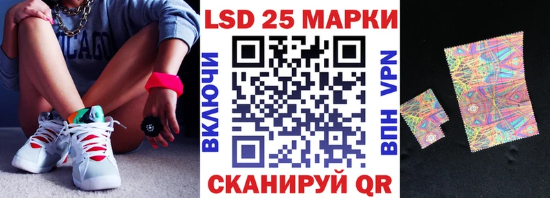 Марки N-bome 1500мкг  сколько стоит  Губаха 